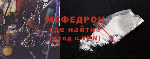 mix Арсеньев