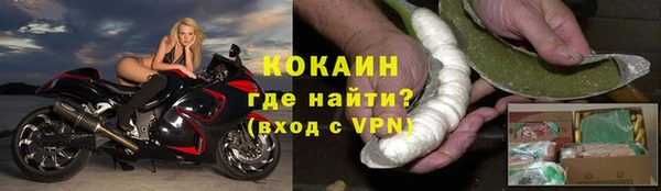 mix Арсеньев