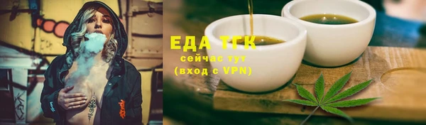 mix Арсеньев