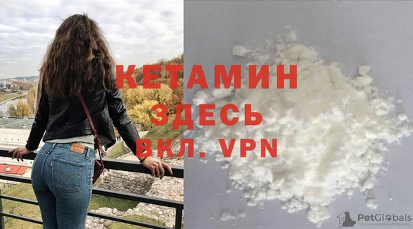 а пвп мука Армянск