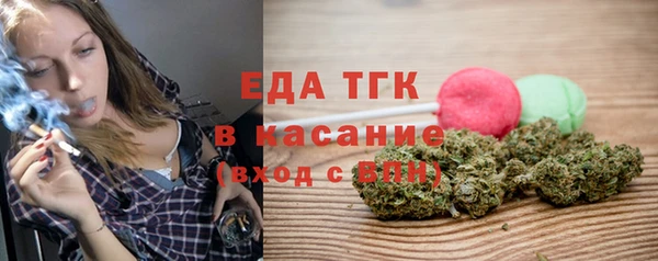 mix Арсеньев