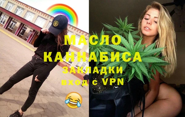 mix Арсеньев