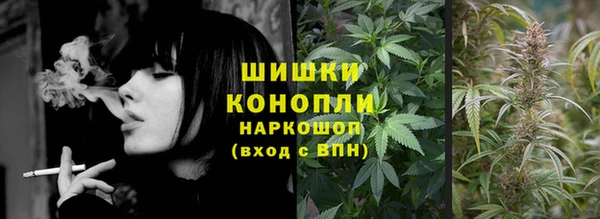 а пвп мука Армянск